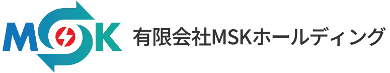 有限会社MSKホールディング
